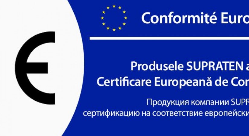 Продукция компании SUPRATEN прошла сертификацию на соответствие европейским стандартам