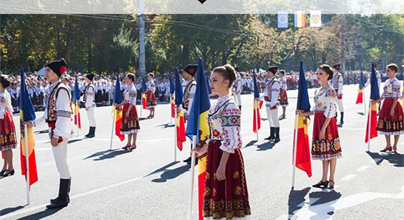 Поздравляем с Праздником "Limba noastră"