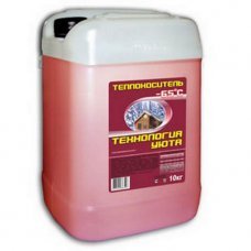 Antigel pentru sistem de incalzire -65°C 10kg
