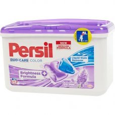 Detergent in capsule Persil Duo-Caps Lavander 15buc