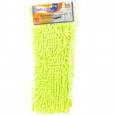 Mop cu microfibre