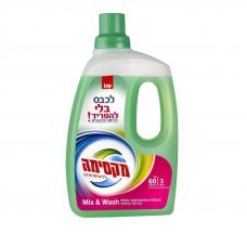 Detergent lichid Sano Mix&Wash 3L