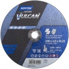 Disc debitat 230x2.0x22.23mm Vulcan