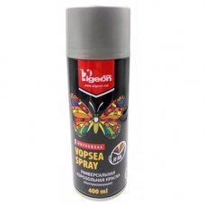 Vopsea spray email Universal 318 Crom 400ml