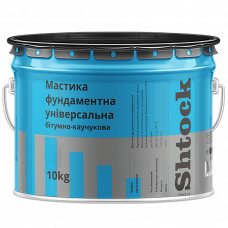 Мастика битумная для фундамента Shtock 10кг