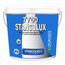 Краска эластичная Stancolux 7700 210 BW 9л