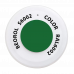 Краска-спрей акриловая Зеленая RAL6002 400мл