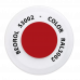 Краска-спрей акриловая Карминно-Красный RAL3002 400мл