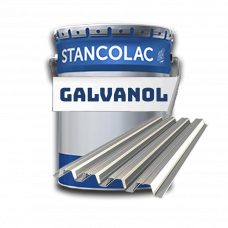 Краска по оцинковке Galvanol Silver Mio 13кг