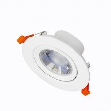 Спот встраиваемый Led 31050 9W 6500K 