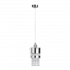 Lampa suspendata 1xE27 BRUNO silver