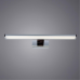 Aplica LED pentru oglinzi/tablouri 8W STECCA A2838AP-1CC