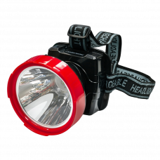 Lanterna frontala LED 7W Panlight 33030