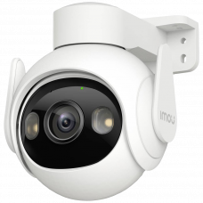 Камера видеонаблюдения 5Mp IPC-GS7EP-5M0WE Cruiser
