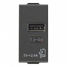 Розетка Type-C+ USB 5V 2.4A карбон матовый Neve Vimar