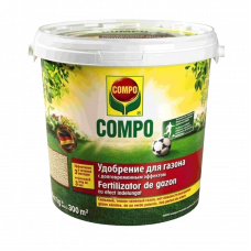 Удобрение для газона Compo 8кг