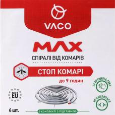 Спираль от комаров Vaco Max 6шт.
