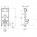 Бачок внутристенный Roca Active One Compact A890060020