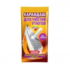 Карандаш для чистки утюгов 30г