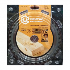 Disc fierastrau circular 190x30mm T36
