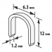 Скобы для степлера 12мм 1000шт. тип A Handy