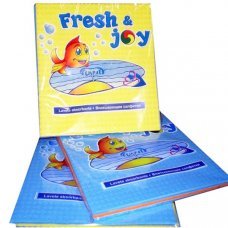 Салфетки впитывающие Fresh&Joy 3шт