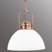 Lampa suspendata 60353 Inez 