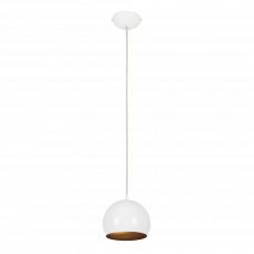 Lampa suspendata Ball alb-auriu 6602