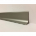 Плинтус напольный алюминиевый Q63 инокс 2700x16.8x40мм