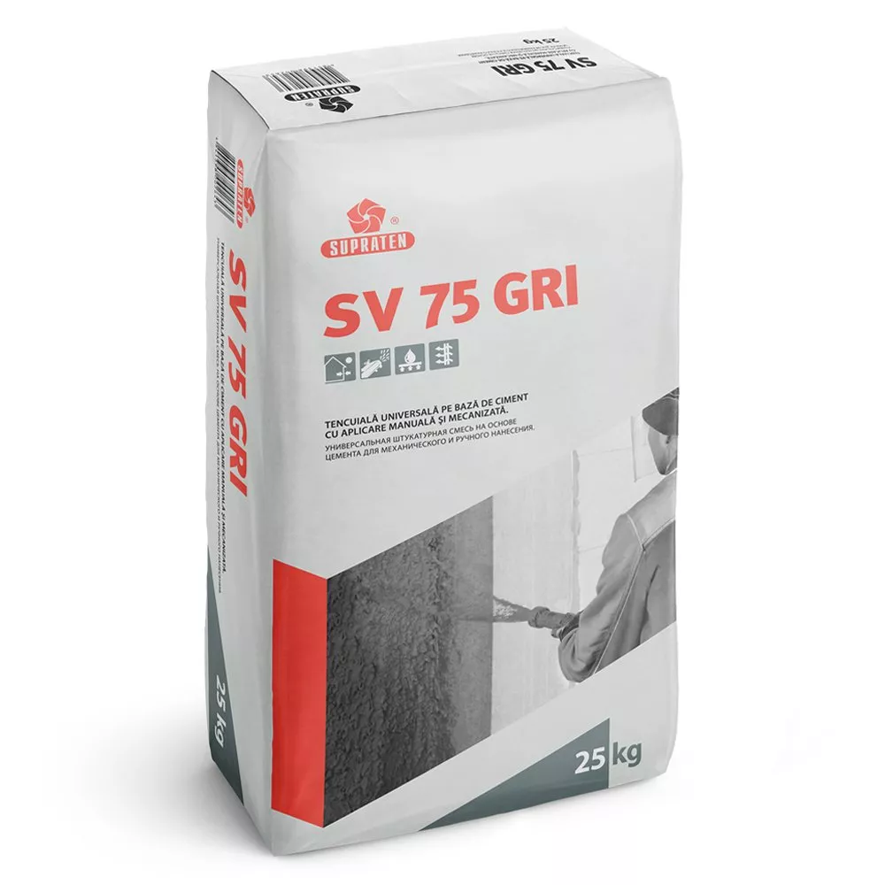 SV 75 Серый